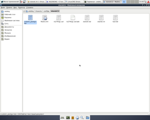 фото9.png (3856 просмотров) <a class='original' href='./download/file.php?id=105545&mode=view' target=_blank>Загрузить оригинал (95.16 КБ)</a>