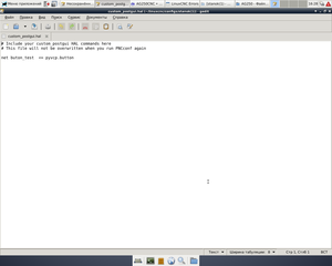 фото12.png (1737 просмотров) <a class='original' href='./download/file.php?id=105561&mode=view' target=_blank>Загрузить оригинал (78.32 КБ)</a>