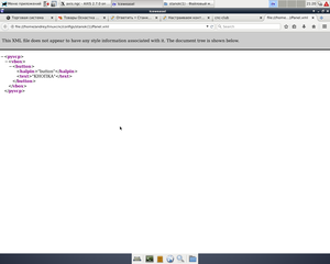 фото13.png (1680 просмотров) <a class='original' href='./download/file.php?id=105583&mode=view' target=_blank>Загрузить оригинал (83.62 КБ)</a>