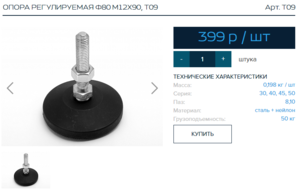 Screenshot - 11.03.2017 , 11_04_55.png (5642 просмотра) <a class='original' href='./download/file.php?id=105608&sid=1539f5214198b11318020358c35f1f80&mode=view' target=_blank>Загрузить оригинал (127.34 КБ)</a>