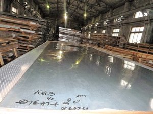 Алюминиевый лист у нас на складе, Д16АТ=2,0мм (3491 просмотр) <a class='original' href='./download/file.php?id=105612&mode=view' target=_blank>Загрузить оригинал (2.9 МБ)</a>