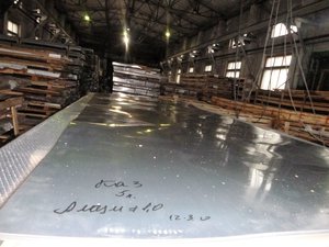 Лист АМЦМ =1,0мм (3491 просмотр) <a class='original' href='./download/file.php?id=105613&mode=view' target=_blank>Загрузить оригинал (2.49 МБ)</a>