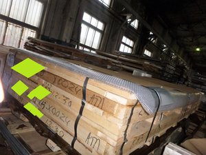 P1130520.JPG (3491 просмотр) <a class='original' href='./download/file.php?id=105617&mode=view' target=_blank>Загрузить оригинал (3.5 МБ)</a>