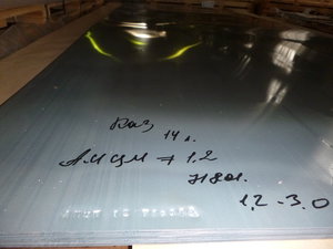 Лист АМЦМ 1,2 (3491 просмотр) <a class='original' href='./download/file.php?id=105618&mode=view' target=_blank>Загрузить оригинал (5.33 МБ)</a>