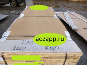 ДЛ3.JPG (3491 просмотр) <a class='original' href='./download/file.php?id=105625&mode=view' target=_blank>Загрузить оригинал (2.99 МБ)</a>