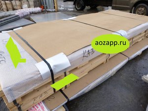 ДЛ4.JPG (3491 просмотр) <a class='original' href='./download/file.php?id=105626&mode=view' target=_blank>Загрузить оригинал (2.94 МБ)</a>