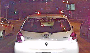 поздравление-1.jpg (3003 просмотра) <a class='original' href='./download/file.php?id=105685&mode=view' target=_blank>Загрузить оригинал (291.18 КБ)</a>