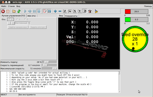 Снимок-axis.ngc - AXIS 2.5.1-176-gb42f8ca on LinuxCNC-DEMO-SIM-CL.png (2234 просмотра) <a class='original' href='./download/file.php?id=10574&mode=view' target=_blank>Загрузить оригинал (87.25 КБ)</a>