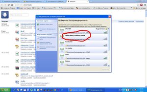 gluhoy sosed.JPG (3307 просмотров) <a class='original' href='./download/file.php?id=10578&mode=view' target=_blank>Загрузить оригинал (156.96 КБ)</a>
