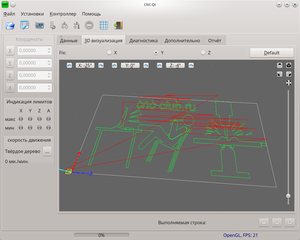 оригинальный файл (2539 просмотров) <a class='original' href='./download/file.php?id=105817&mode=view' target=_blank>Загрузить оригинал (150.68 КБ)</a>