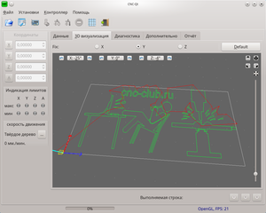 отсортированный файл (2539 просмотров) <a class='original' href='./download/file.php?id=105818&mode=view' target=_blank>Загрузить оригинал (148.57 КБ)</a>