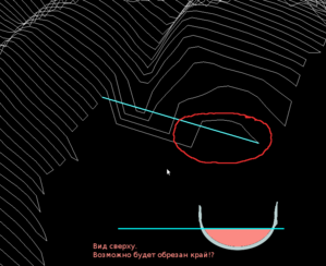 image-to-gcode компенсация диаметра инструмента 2.png (10924 просмотра) <a class='original' href='./download/file.php?id=10588&mode=view' target=_blank>Загрузить оригинал (29.89 КБ)</a>