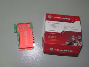 IMG_8893.JPG (3361 просмотр) <a class='original' href='./download/file.php?id=105919&mode=view' target=_blank>Загрузить оригинал (1.03 МБ)</a>