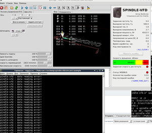 modbus2.png (3814 просмотров) <a class='original' href='./download/file.php?id=105955&mode=view' target=_blank>Загрузить оригинал (194.23 КБ)</a>