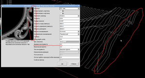 Image2gcode компенсация диаметра инструмента 2 (10924 просмотра) <a class='original' href='./download/file.php?id=10597&mode=view' target=_blank>Загрузить оригинал (116.33 КБ)</a>