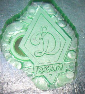 Динамо.jpg (3157 просмотров) <a class='original' href='./download/file.php?id=105980&mode=view' target=_blank>Загрузить оригинал (206.21 КБ)</a>