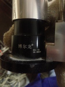 IMG_2150.JPG (1721 просмотр) <a class='original' href='./download/file.php?id=105999&mode=view' target=_blank>Загрузить оригинал (1.56 МБ)</a>