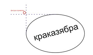11.jpg (10123 просмотра) <a class='original' href='./download/file.php?id=106028&mode=view' target=_blank>Загрузить оригинал (61.13 КБ)</a>