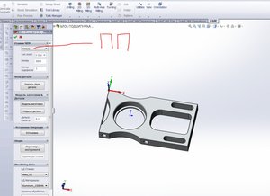 pp.JPG (2991 просмотр) <a class='original' href='./download/file.php?id=10604&mode=view' target=_blank>Загрузить оригинал (130.44 КБ)</a>