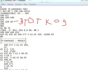 Этот код вроде для автосмены (2991 просмотр) <a class='original' href='./download/file.php?id=10605&mode=view' target=_blank>Загрузить оригинал (61.12 КБ)</a>