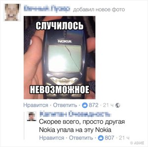 IMG-20170214-WA0022.jpg (2859 просмотров) <a class='original' href='./download/file.php?id=106076&mode=view' target=_blank>Загрузить оригинал (85.88 КБ)</a>