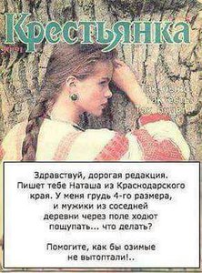 IMG-20170216-WA0018.jpg (2859 просмотров) <a class='original' href='./download/file.php?id=106078&mode=view' target=_blank>Загрузить оригинал (38.36 КБ)</a>