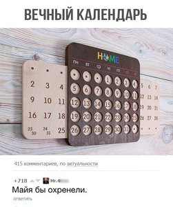 IMG-20170218-WA0007.jpg (2859 просмотров) <a class='original' href='./download/file.php?id=106079&mode=view' target=_blank>Загрузить оригинал (90.63 КБ)</a>