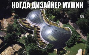 IMG-20170225-WA0013.jpg (2859 просмотров) <a class='original' href='./download/file.php?id=106082&mode=view' target=_blank>Загрузить оригинал (121.86 КБ)</a>