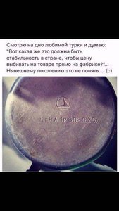 IMG-20170305-WA0007.jpg (2859 просмотров) <a class='original' href='./download/file.php?id=106085&mode=view' target=_blank>Загрузить оригинал (88.11 КБ)</a>