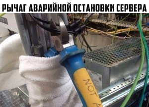 IMG-20170312-WA0010.jpg (2859 просмотров) <a class='original' href='./download/file.php?id=106088&mode=view' target=_blank>Загрузить оригинал (94.97 КБ)</a>