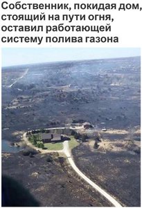 IMG-20170313-WA0034.jpg (2859 просмотров) <a class='original' href='./download/file.php?id=106090&mode=view' target=_blank>Загрузить оригинал (59.62 КБ)</a>