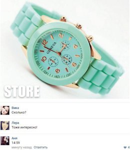 IMG-20170314-WA0008.jpg (2859 просмотров) <a class='original' href='./download/file.php?id=106092&mode=view' target=_blank>Загрузить оригинал (36.56 КБ)</a>