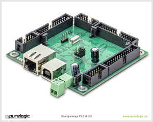 kontroller-plcm-e3_1.jpg (4383 просмотра) <a class='original' href='./download/file.php?id=106096&mode=view' target=_blank>Загрузить оригинал (240.39 КБ)</a>