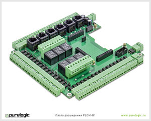 plcm-b1.jpg (4383 просмотра) <a class='original' href='./download/file.php?id=106097&mode=view' target=_blank>Загрузить оригинал (274.55 КБ)</a>