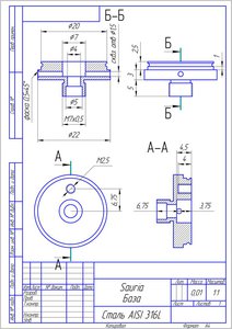 base.jpg (1466 просмотров) <a class='original' href='./download/file.php?id=106121&mode=view' target=_blank>Загрузить оригинал (128.01 КБ)</a>