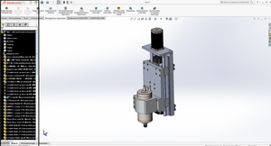 Ось Z.png (2662 просмотра) <a class='original' href='./download/file.php?id=106163&mode=view' target=_blank>Загрузить оригинал (329.04 КБ)</a>