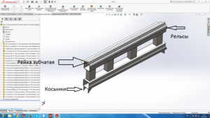 Ось X.png (2662 просмотра) <a class='original' href='./download/file.php?id=106165&mode=view' target=_blank>Загрузить оригинал (518.83 КБ)</a>