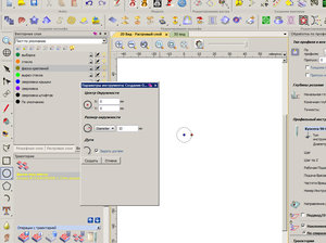 Untitled-1.jpg (5577 просмотров) <a class='original' href='./download/file.php?id=106170&mode=view' target=_blank>Загрузить оригинал (177.85 КБ)</a>