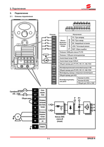 SINUS_N017.png (2122 просмотра) <a class='original' href='./download/file.php?id=106184&mode=view' target=_blank>Загрузить оригинал (131.85 КБ)</a>