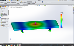 Скриншот 2017-03-16 17.36.55.png (2193 просмотра) <a class='original' href='./download/file.php?id=106187&mode=view' target=_blank>Загрузить оригинал (302.89 КБ)</a>