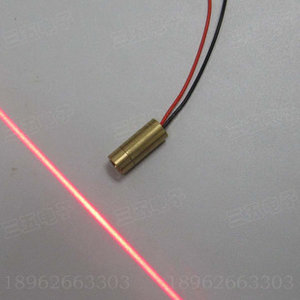 лазеры1.jpg (8913 просмотров) <a class='original' href='./download/file.php?id=10619&mode=view' target=_blank>Загрузить оригинал (20.03 КБ)</a>