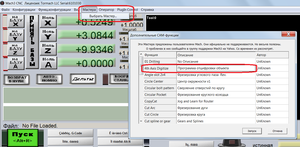 01.png (9059 просмотров) <a class='original' href='./download/file.php?id=106209&mode=view' target=_blank>Загрузить оригинал (165.28 КБ)</a>