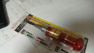 photo_2017-03-17_15-53-29.jpg (4193 просмотра) <a class='original' href='./download/file.php?id=106248&mode=view' target=_blank>Загрузить оригинал (77.42 КБ)</a>