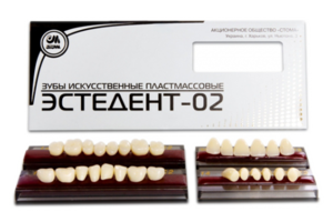 Стандартная упаковка зубов. (2383 просмотра) <a class='original' href='./download/file.php?id=10625&mode=view' target=_blank>Загрузить оригинал (197.81 КБ)</a>