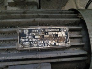 photo_2017-03-17_12-01-32.jpg (3090 просмотров) <a class='original' href='./download/file.php?id=106257&mode=view' target=_blank>Загрузить оригинал (159.38 КБ)</a>