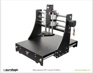 2017-03-18_130323_cr.jpg (2935 просмотров) <a class='original' href='./download/file.php?id=106315&mode=view' target=_blank>Загрузить оригинал (89.98 КБ)</a>