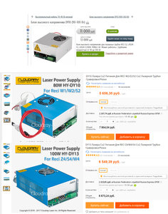 BlokVV.jpg (4524 просмотра) <a class='original' href='./download/file.php?id=106323&mode=view' target=_blank>Загрузить оригинал (646.87 КБ)</a>