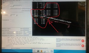 20170307_120227.jpg (11263 просмотра) <a class='original' href='./download/file.php?id=106324&mode=view' target=_blank>Загрузить оригинал (304.83 КБ)</a>