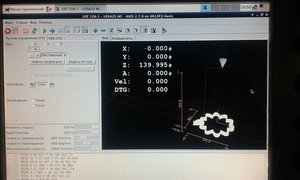 20170318_135140.jpg (11298 просмотров) <a class='original' href='./download/file.php?id=106328&mode=view' target=_blank>Загрузить оригинал (687.92 КБ)</a>