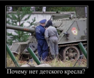 Screenshot - 18.03.2017 , 13_36_49.png (3228 просмотров) <a class='original' href='./download/file.php?id=106336&mode=view' target=_blank>Загрузить оригинал (499.08 КБ)</a>